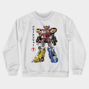 Mighty Morphin Megazord sumi e Crewneck Sweatshirt